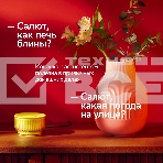 Умная колонка Sber Boom Mini 2 SBDV-00250G Салют серый 5W Mono BT/Wi-Fi, фото9