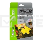 Фотобумага Cactus CS-MA623050 A6/230г/м2/50л./белый матовое для струйной печати, фото3