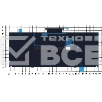 Подложка для клавиатуры Apple MacBook Pro Retina 13