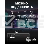 Проектор Cactus CS-PRM.01B.Full HD-A LCD 19000Lm LS 700Lm ANSI (1920x1080) 2500:1 ресурс лампы:50000часов 2xUSB typeA 2xHDMI 1.8кг, фото9