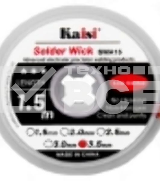 Оплетка Kaisi 3515 3.5mm*1.5m
