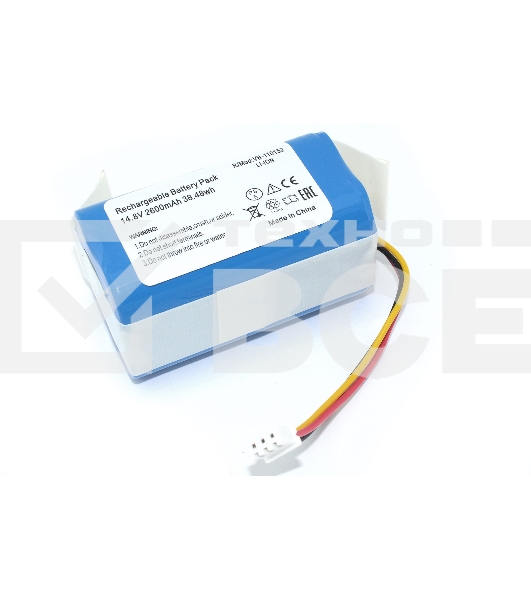 Аккумулятор для iBoto SMART AQUA X420GW/LIECTROUX E30/GARLYN SR-400, GARLYN SR-700 2600mah