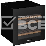 Винный шкаф Kuppersberg RBW 66, встраиваемый, High-Tech, объем 85 л, вместимость 36 бутылок, диапазон температуры 5-22 градусов, сенсорное открытие двери, 3 полки из бука, LCD дисплей, уровень шума 39 дБ, черный, фото3