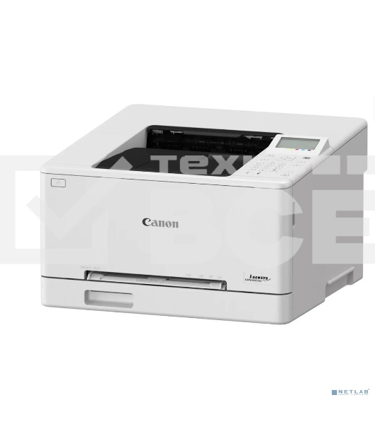 Принтер лазерный CANON i-Sensys LBP646Cdw (цветной, A4, 1200dpi, 25ppm, 1+4Gb, Duplex, Lan, WiFi, USB) (6929C007)