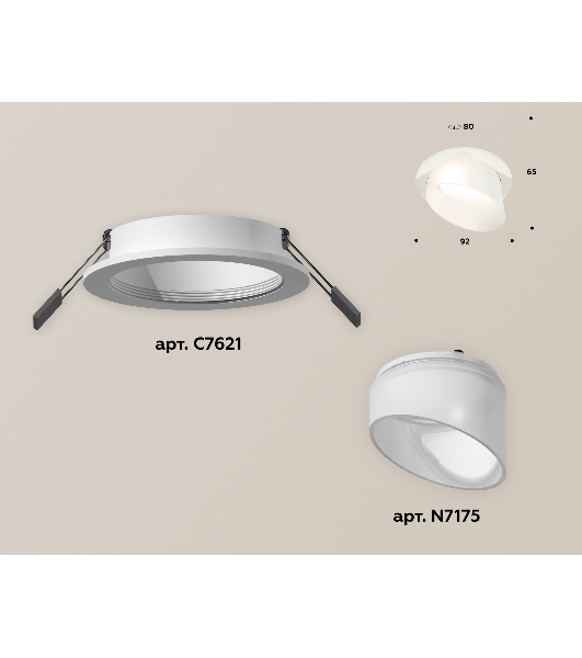 Комплект встраиваемого светильника Ambrella light XC7621046 SWH/FR белый песок/белый матовый MR16 GU5.3 (C7621, N7175)