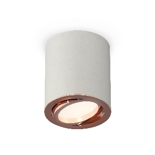 Светильник Ambrella Light XS7423023 SGR/PPG серый песок/золото розовое полированное MR16 GU5.3 (C7423, N7005)
