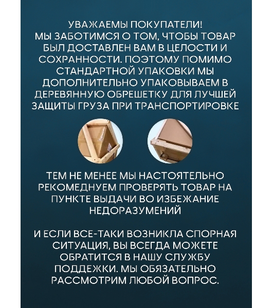 Душевой уголок BAU Dream Hit Black с поддоном 100x100х195, рифленое закаленное стекло, черный профил