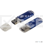 Флешка USB Smartbuy R/W V-Cut series Blue SB32GbVC-B, 32Gb, USB 2.0, R/W 25/15, голубой, фото5