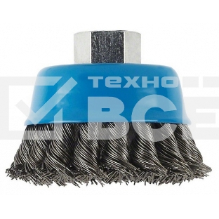Кордщетка Bosch 1608614020чашечная M14 0.3х70мм
