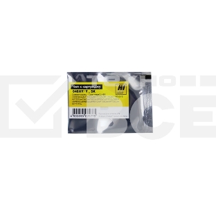 Чип Hi-Black к картриджу Canon i-SENSYS LBP650/MF730 (CRG 046) Y, 5K