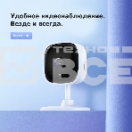 Камера  IP TP-Link 1080P indoor IP camera, Night Vision, Motion Detection, 2-way Audio, one Micro SD card slot, фото11