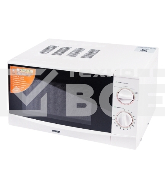 Микроволновая печь Mystery MMW-2012 белый, 20 л, 800 Вт, переключатели - поворотный механизм