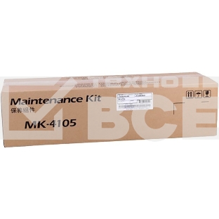 Сервисный комплект Kyocera MK-4105 (1702NG0UN0/1702NG8NL0), 150000 стр., для TASKalfa 1800/2200/1801/2201 (О)
