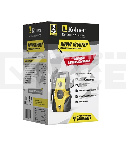 Мойка высокого давления KOLNER KHPW 1650FSP