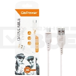 Кабель GoPower GP01T USB (m)-Type-C (m) 1.0м 2.4A ПВХ белый (1/800), фото3