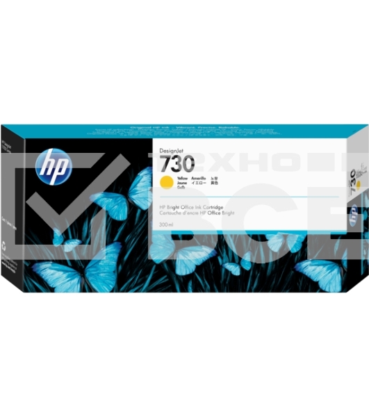 Картридж струйный HP 730 желтый для DesignJet T1700 (44