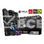 Материнская плата MSI MPG B550 GAMING PLUS, AM4, AMD B550, 4xDDR4, 6xSATA, 2xM.2, 1xPCI-E 4.0 x16, 1xPCI-E 3.0 x4, 2xPCI-E x1, 1xHDMI, 1xDP, 1x 1Gb LAN, 4xUSB-A 2.0, 2xUSB-A 3.2 Gen 1, 1xUSB-A 3.2 Gen 2, 1xUSB-C 3.2 Gen 2, 5x3.5 мм, 7.1, ATX, фото9