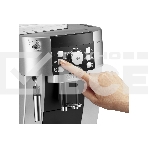 Кофемашина автоматическая DeLonghi ECAM 21.117.SB серебристый/черный, исп. кофе - зерновой/молотый, 1.8 л, 1450 Вт, 15 бар, фото6