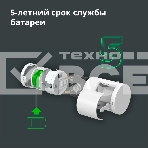 Датчик движения Aqara Motion Sensor P1, фото25