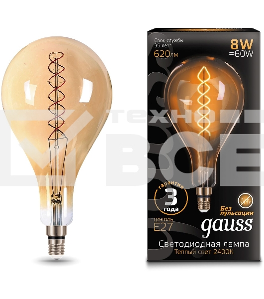 Лампа Filament А160 8W 620lm 2400К Е27 golden flexible LED