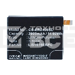 Аккумулятор CameronSino CS-ERZ400SL LIS1579ERPC (AGPB015-A001) для Sony Xperia Z3+ Dual E6533 3.8V / 2900mAh, фото5