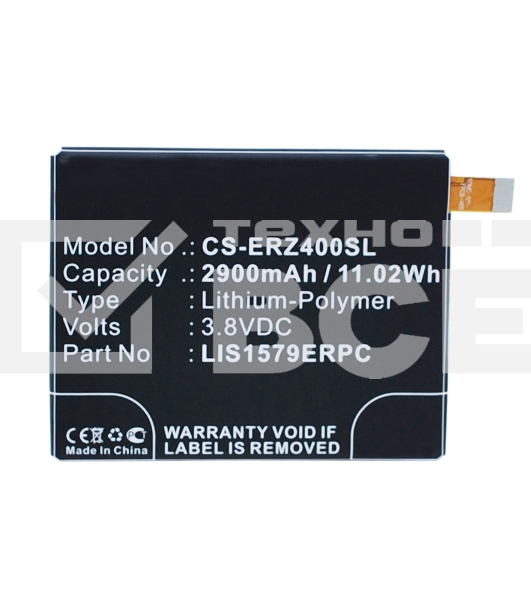 Аккумулятор CameronSino CS-ERZ400SL LIS1579ERPC (AGPB015-A001) для Sony Xperia Z3+ Dual E6533 3.8V / 2900mAh