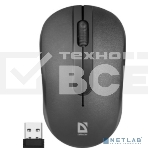Мышь беспроводная Defender Datum MM-285 черный, 1600 dpi, радиоканал, USB, кнопки - 3, фото25