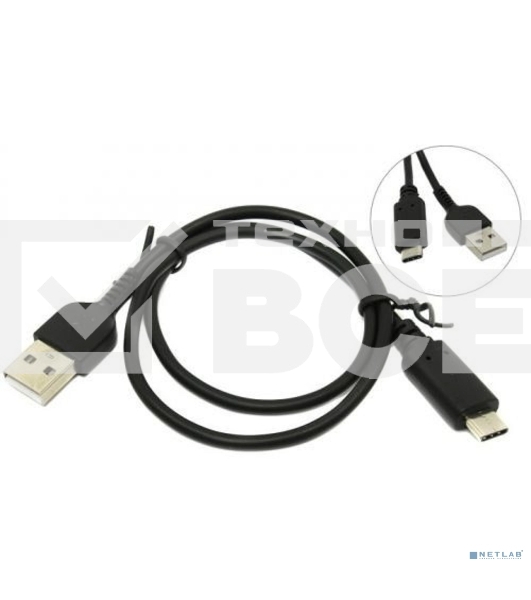 Кабель USB 2.0 A-->USB 3.1 (Type-C) 0.5m Exegate