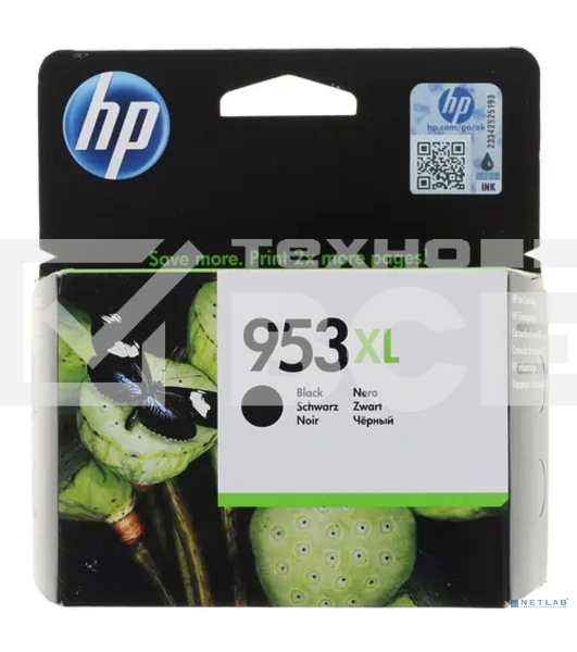Картридж струйный HP 953XL L0S70AE черный для HP OJP 8710/8715/8720/8725/8730/8210/7740 (2000стр.)