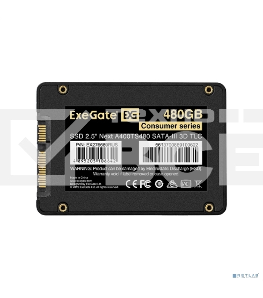 Накопитель SSD ExeGate Next A400TS480, 480Gb, 2.5