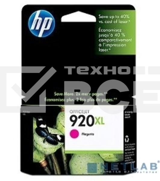 Картридж струйный HP 920XL CD973AE пурпурный для HP OJ 6000/6500 (700 стр.)