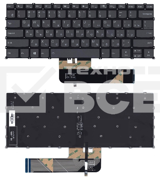 Клавиатура для ноутбука Lenovo Flex 5-14 серая с подсветкой