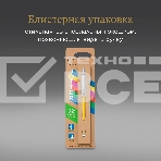 Ручка шариковая Parker Jotter Originals (CW2076056) Yellow CT M син. черн. блистер, фото 1