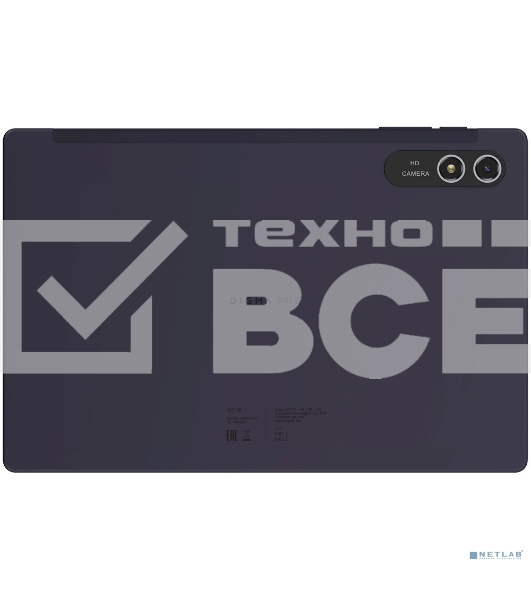Планшет Digma Pro HIT 18 T616 (2.0) 8C RAM8Gb ROM256Gb 10.5