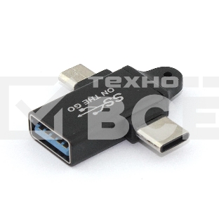 Переходник OTG 2 в 1 Micro USB и Type-C