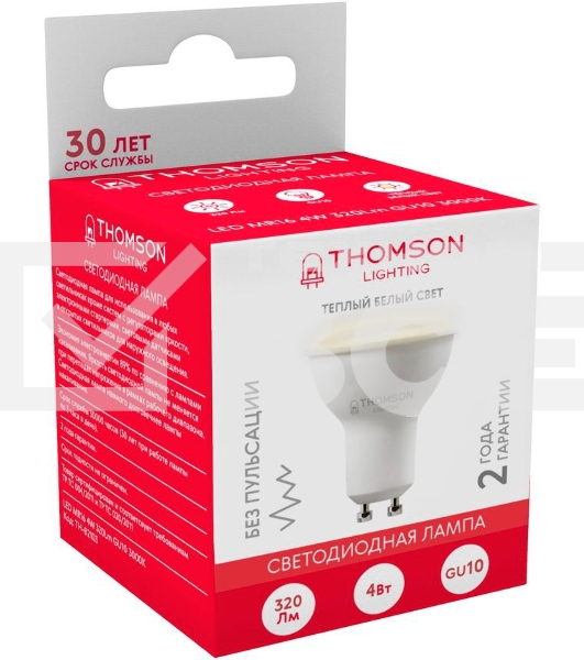 Лампа светодиодная Hiper THOMSON LED MR16 4W 320Lm GU10 3000K