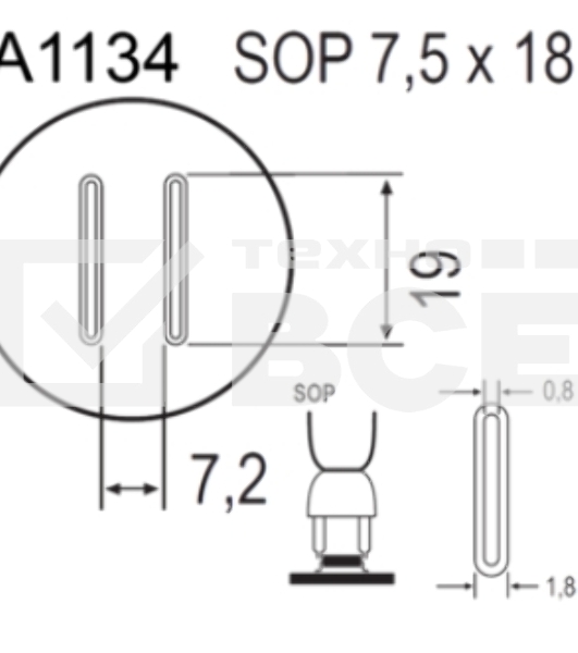 Насадка Quick A1134