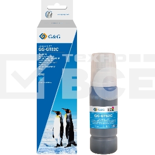 Чернила G&G GG-GT52C голубой100мл для HP Ink Tank 110/115/116/118/310/315/316/318/319/5
