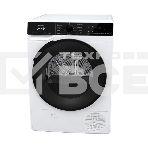 Сушильная машина Gorenje DPNA82WIFI/C белый, 8 кг, сушка - конденсационная, программ - 15, 60 x 85 x 65.3 см, фото16