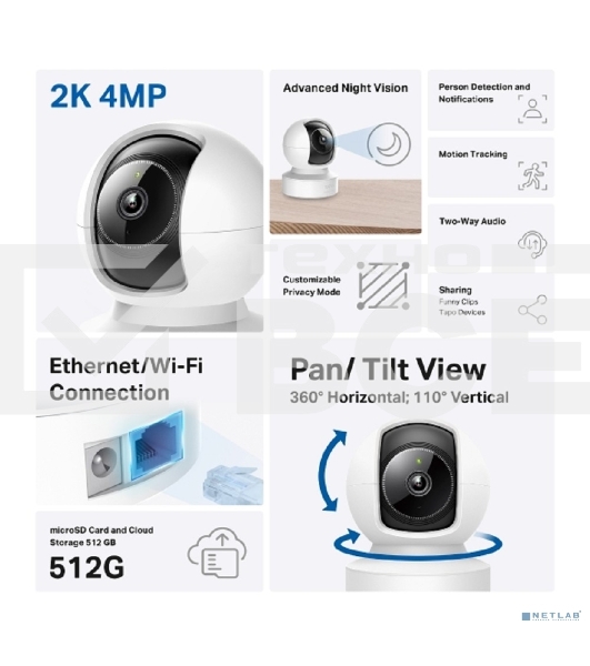 Поворотно-наклонная беспроводная облачная IP-камера с ИИ TP-Link Tapo C222