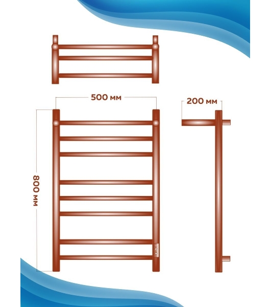 Полотенцесушитель электрический с полкой BAU Stil Shelf 50х80, 7 планок, универсальный, антикварная
