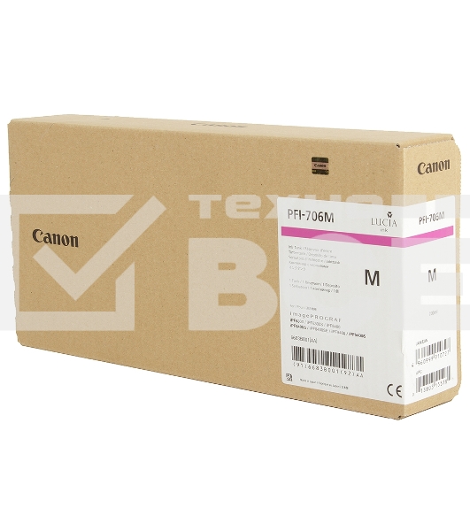 Картридж струйный Canon PFI-706 M пурпурный для iPF8300S/8400/9400S/9400 (6683B001)