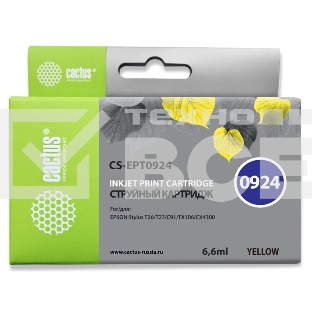 Картридж струйный Cactus CS-EPT0924 (T0924) желтый (6,6 мл) для Epson Stylus C91/ CX4300/ T26/T27/TX106/TX109