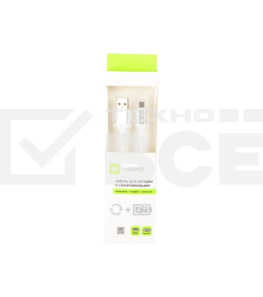 Кабель Harper SCH-330 белый
