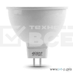 Лампа светодиодная Gauss LED Elementary MR16 GU5.3 9W 680lm 6500K 1/10/100 0, фото2