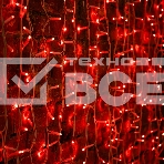 Гирлянда 