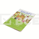 Миксер электрический Galaxy GL 2209, белый, ручной, 300 Вт, 5 скоростей + режим 