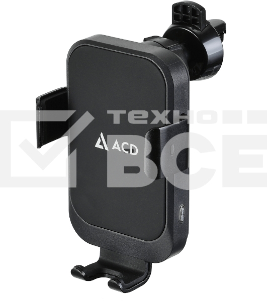 Автомобильная беспроводная зарядка-держатель с QC ACD ACD-W15QI-V1B 15Вт, , 5В/2А~12В/1,5А RTL {20}