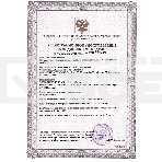 Тонометр автоматический Omron M3 Expert, фото 1