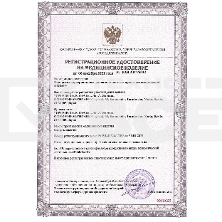 Тонометр автоматический Omron M3 Expert